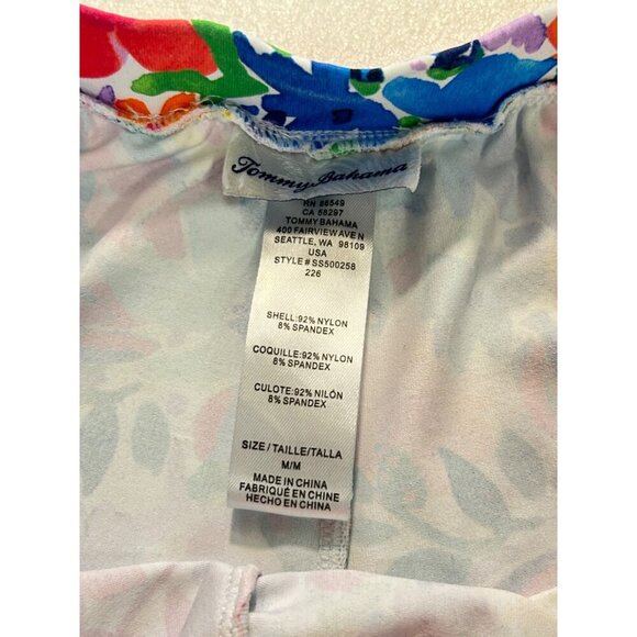Tommy Bahama Women's Printed Cover-Up Shorts Medium - Picture 5 of 5